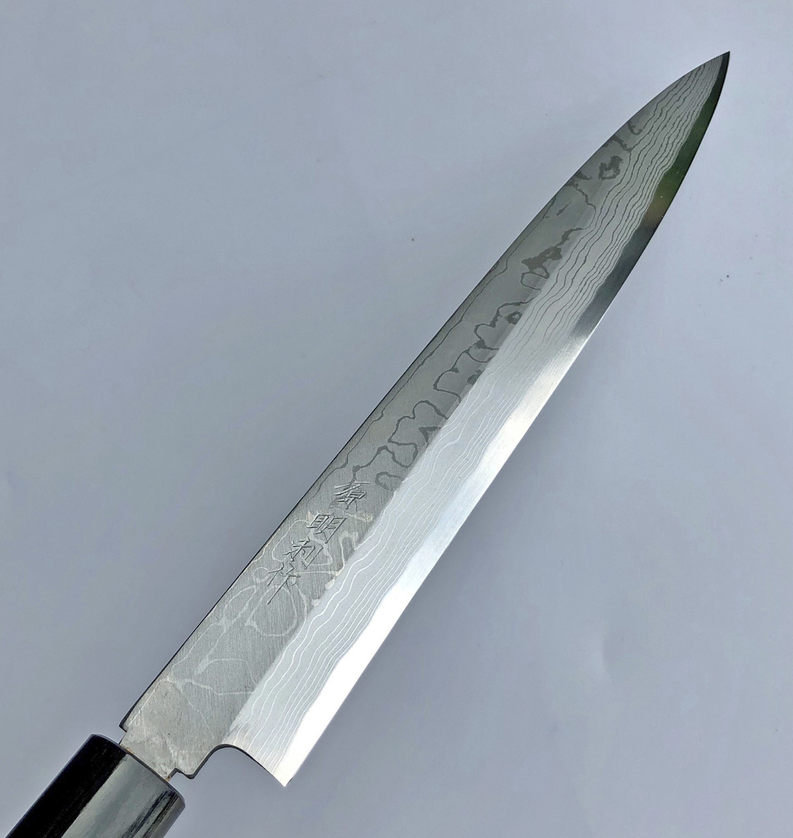 源明利 積層白二鋼 柳刃 240mm 紫檀ｼﾉｷﾞ柄 | 澤数馬オンラインショップ